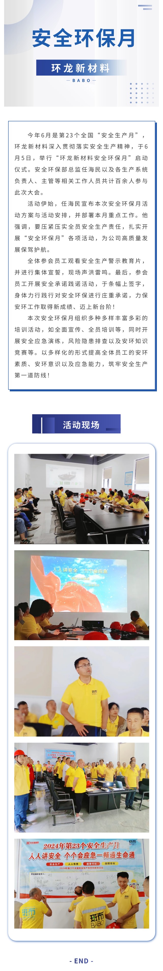 长图.jpg